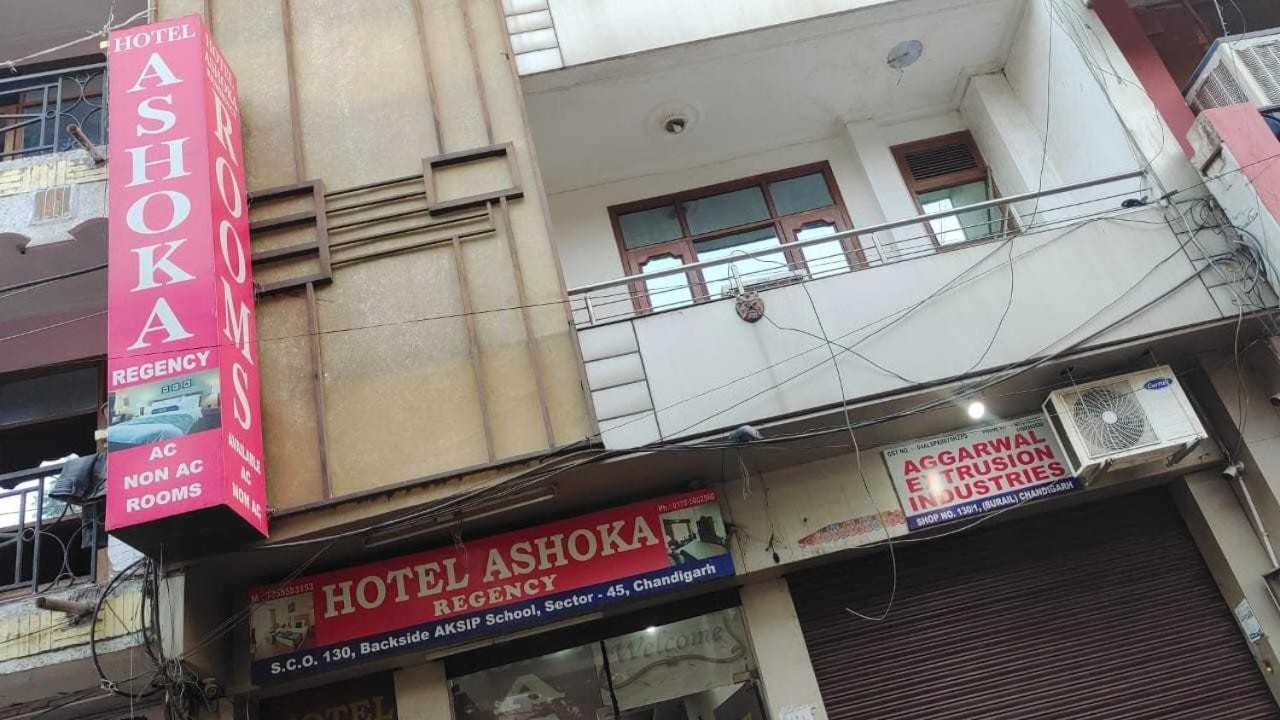 Hotel O Ashoka Residency Chandīgarh Exterior foto